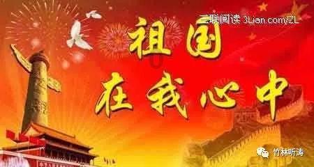 公主风的装扮