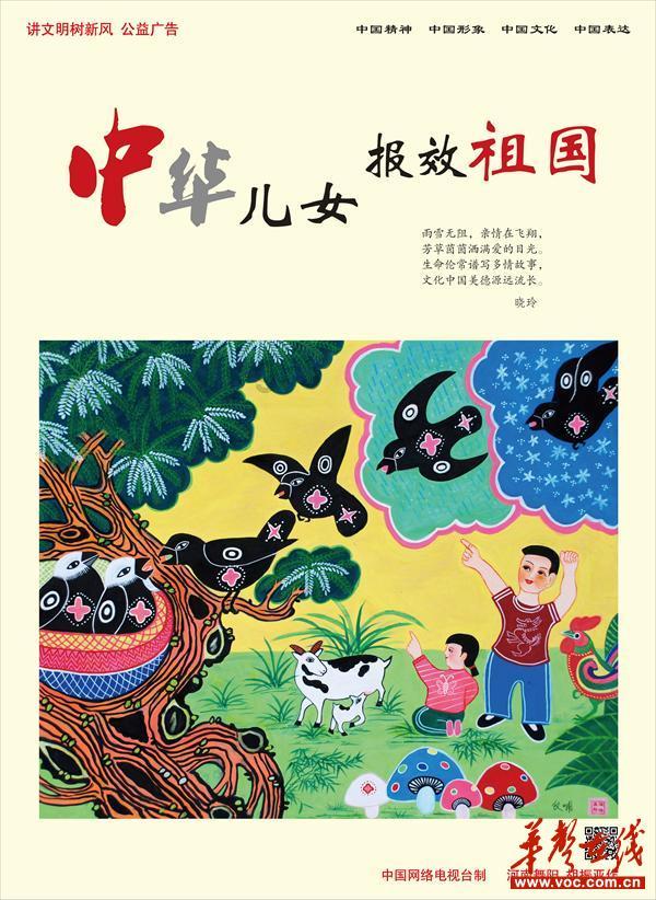 问下这个光绪元宝值钱吗-专业有问必答平台